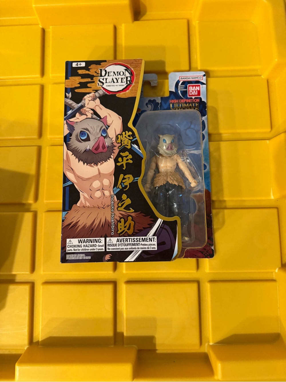 Demon Slayer Inosuke Hashibira Action Figure - Tan & Blue - Bandai